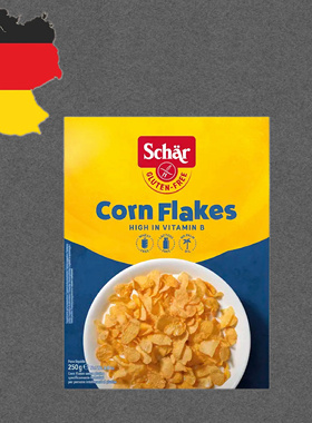 德国代购【全场满300包邮】Schar无麸质玉米片250g
