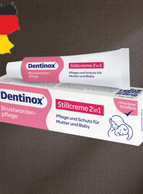 德国代购【全场满300包邮】Dentinox二合一母婴乳头护理软膏30ml