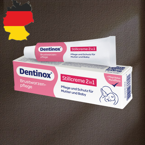 德国代购【全场满300包邮】Dentinox二合一母婴乳头护理软膏30ml
