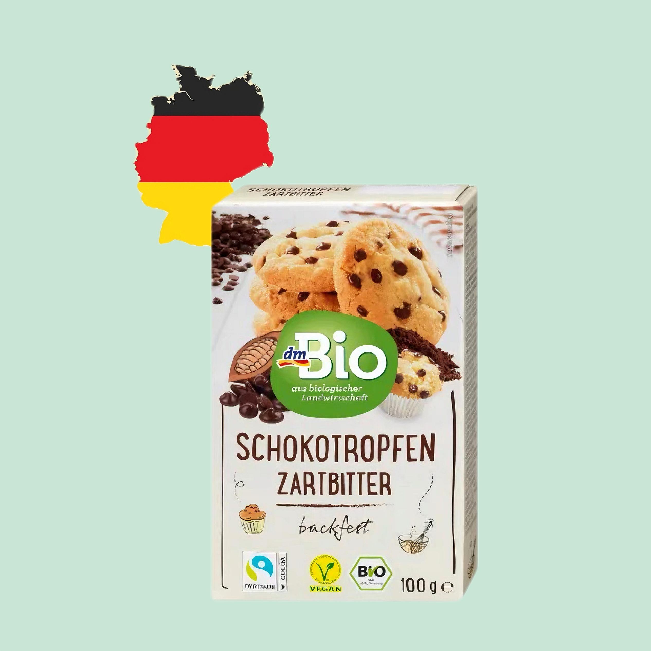 德国代购【全场满300包邮】dm bio有机烘焙黑巧克力滴豆100g