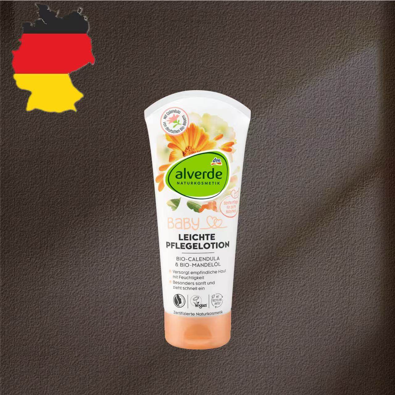 德国代购【全场满300包邮】alverde儿童金盏花杏仁油身体乳200ml