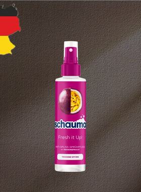 德国代购【全场满300包邮】schauma抚平毛躁头发喷雾200ml