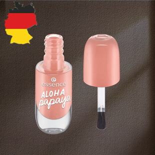 德国代购【全场满300包邮】essence38号宣告木瓜色指甲油8ml