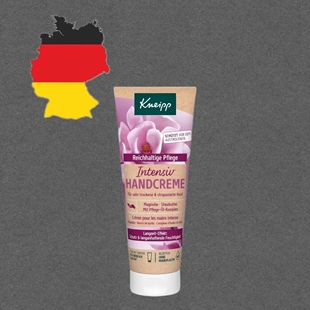 德国代购满300包邮Kneipp乳木果油杏仁油和木兰提取物护手霜75ml