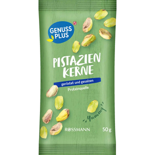 【全场满300包邮】德国代购genuss plus开心果仁50g