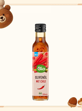 德国代购【全场满300包邮】dmBio辣椒橄榄油250ml