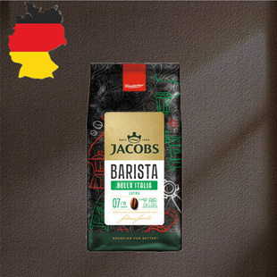 德国代购【全场满300包邮】Jacobs意大利咖啡师限定烘焙咖啡豆1kg
