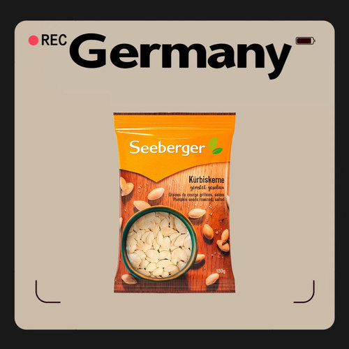 德国代购【全场满300包邮】Seeberger烘烤南瓜籽100g