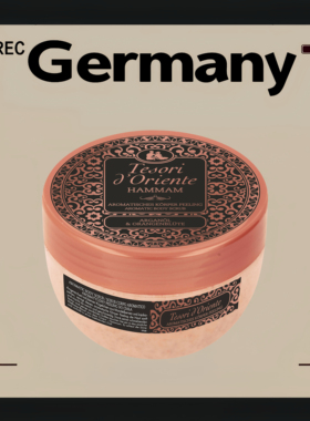 德国代购【全场满300包邮】Tesori d'Oriente橙花身体磨砂膏300ml