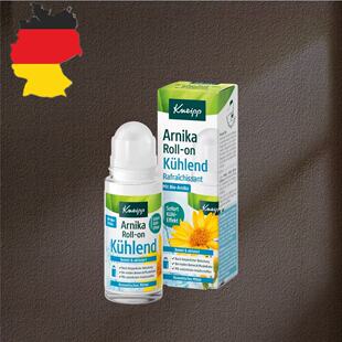 德国代购【全场满300包邮】Kneipp山金车花止汗滚珠50ml
