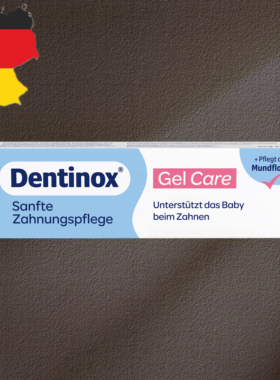 德国代购【全场满300包邮】Dentinox全效宝宝护齿牙胶10ml