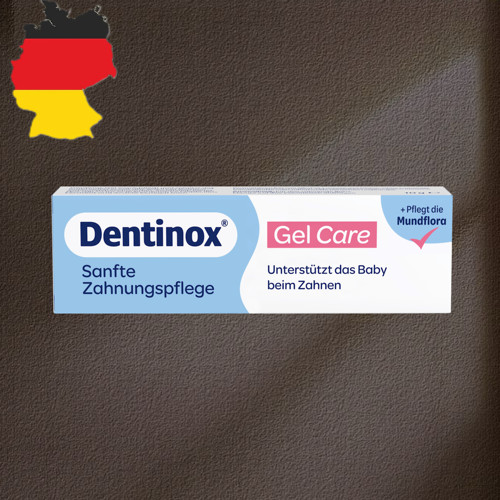 德国代购【全场满300包邮】Dentinox全效宝宝护齿牙胶10ml