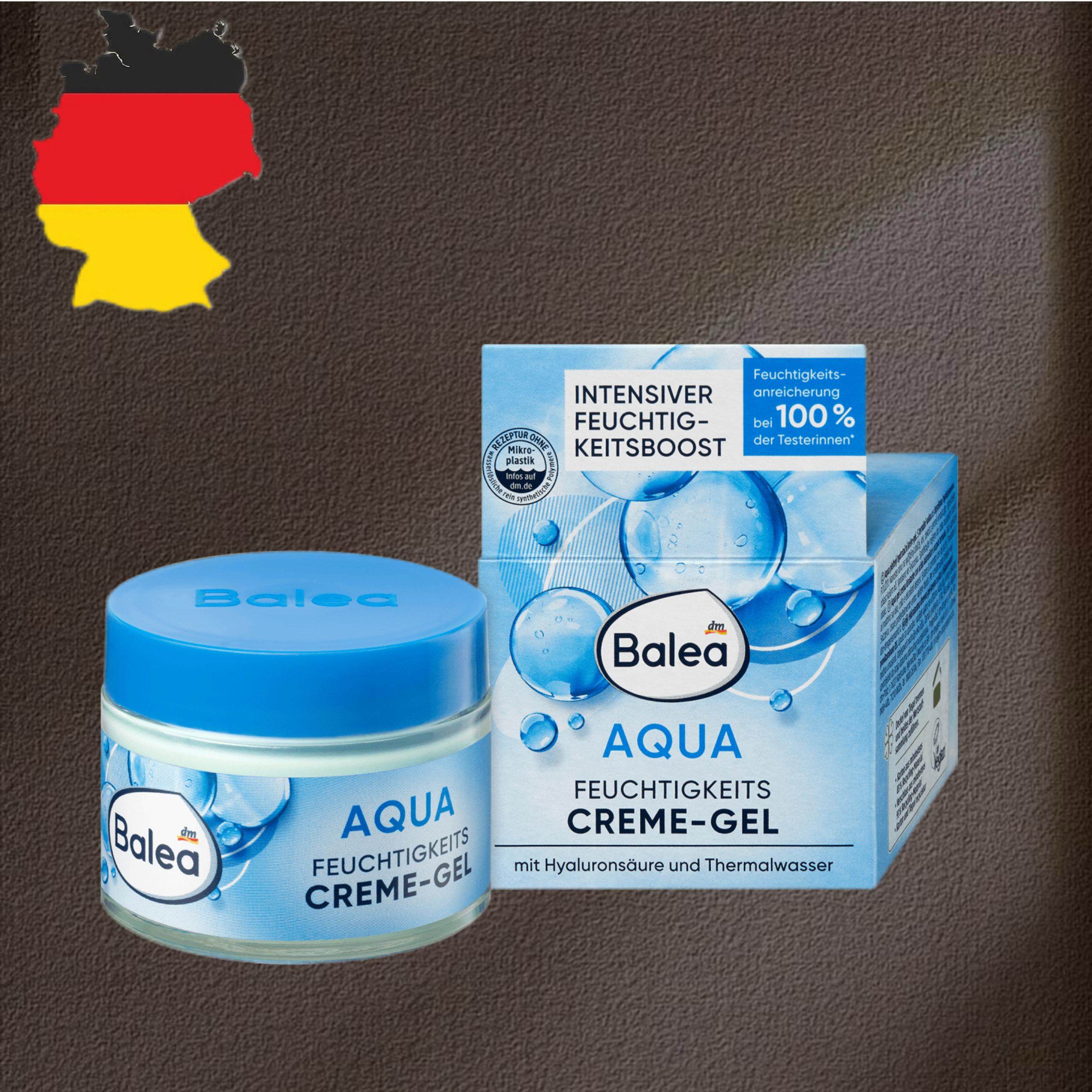 德国代购【全场满300包邮】balea芭乐雅面霜50ml