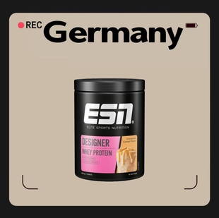 德国代购【全场满300包邮】ESN燕麦谷物设计蛋白粉300g