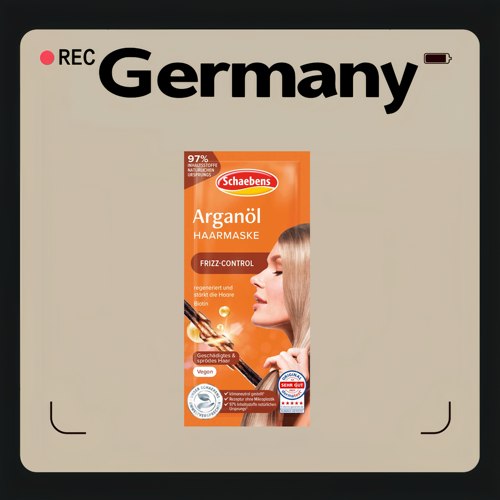 德国代购【全场300包邮】Schaebens摩洛哥坚果发膜20ml