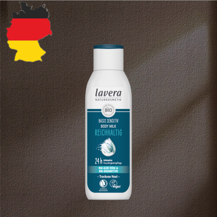 德国代购【全场满300包邮】lavera基础敏感肌润体乳250ml