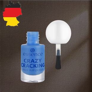 德国代购【全场满300包邮】essence04号疯狂裂化指甲油5ml