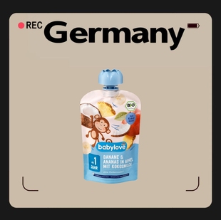 德国代购【满300包邮】babylove1岁+有机香蕉苹果菠萝吸吸乐100g