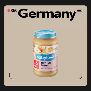 德国代购【满300包邮】babylove5个月+有机香蕉苹果泥190g