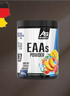 德国代购【全场满300包邮】All Stars草莓芒果EAAs必要氨基酸420g