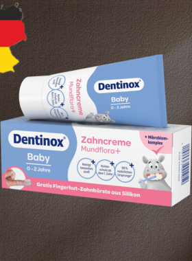 德国代购【全场满300包邮】Dentinox0-2岁宝宝牙膏30ml