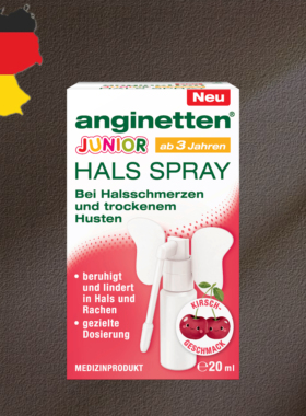 德国代购【全场满300包邮】anginetten青年喉咙喷雾20ml