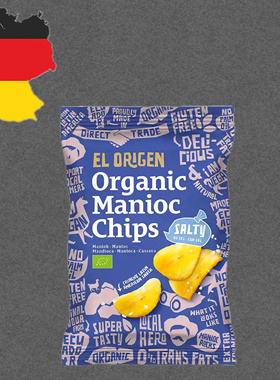 德国代购【全场满300包邮】el origen有机海盐薯片60g