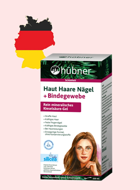 德国代购全场满300包邮hubner皮肤头发指甲软组织复合维生素500ml