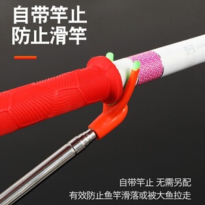 鱼竿硅胶手把套防电防滑把套一拉得钓鱼杆缠绕带手竿加长吸汗把套