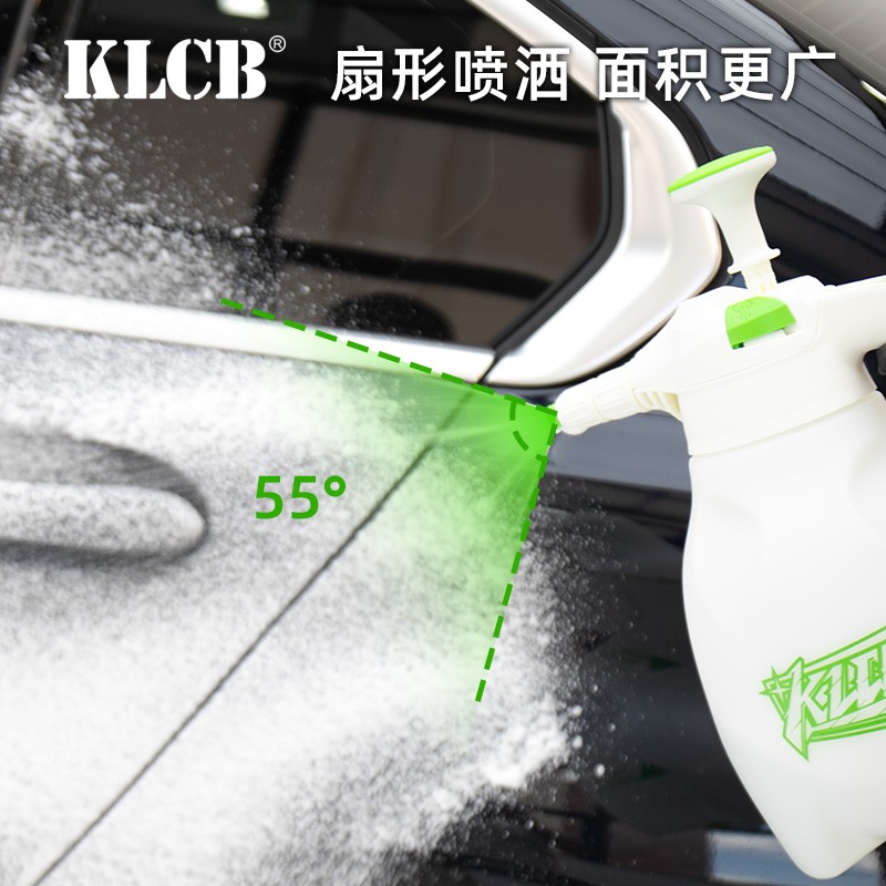 KLCB苛力Turbo手压泡沫喷壶发泡神器洗车专用打泡沫气压式手压PA图片