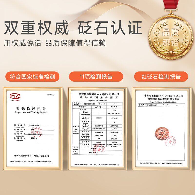艾修堂红砭石刮痧艾灸棒艾灸仪刮刮板便携家用三年陈艾柱图片