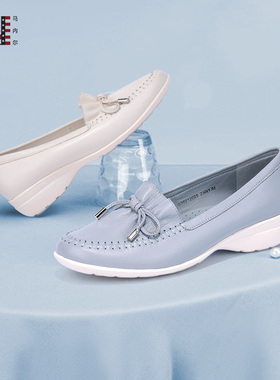 马内尔厚底乐福鞋2023年秋季新款浅口蝴蝶结一脚蹬防滑女鞋G36012