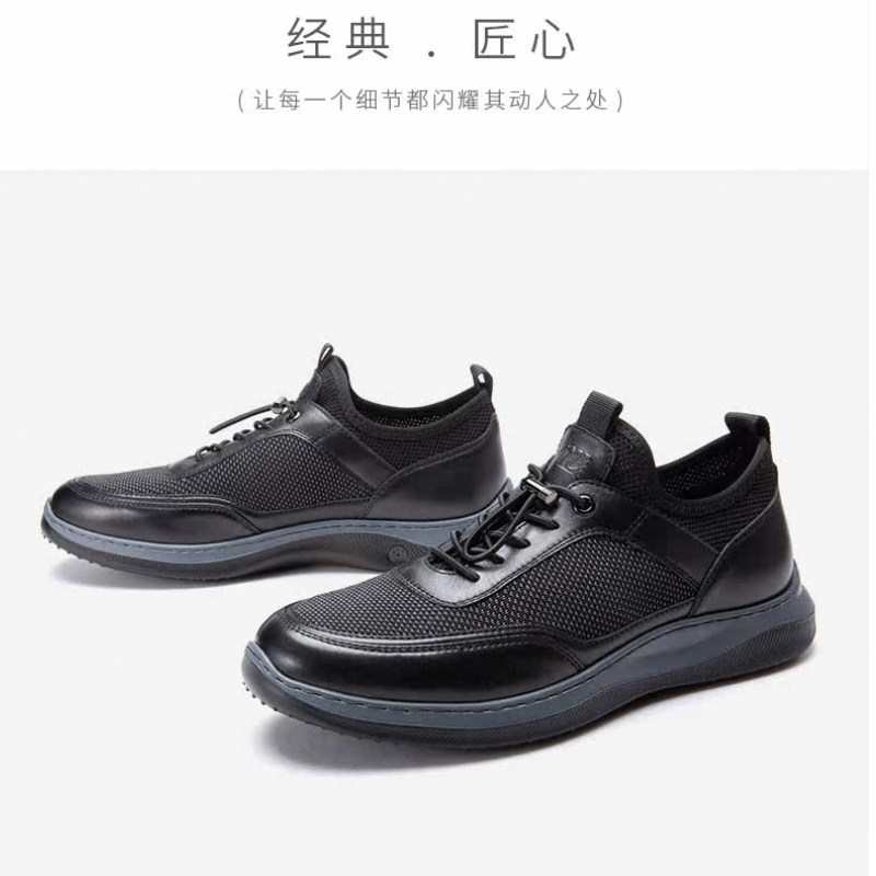 马内尔低跟单鞋时尚休闲