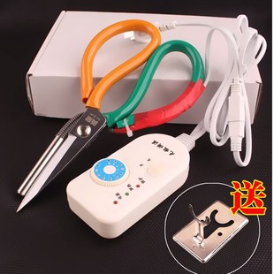 热销调温电热大剪刀织带商标丝带修边剪刀热切拉炼松紧带烫边裁缝