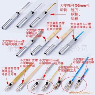 益精电子YJCS系列超声波模具抛光机配件变辐杆现货速发原装配件