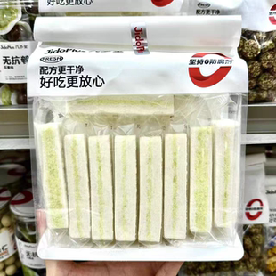 几多全长沙鲜食商店黑色经典铁皮石斛八珍糕