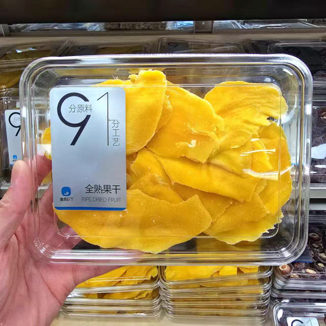 kinglomo金粒门长沙美食代购芒果干300g