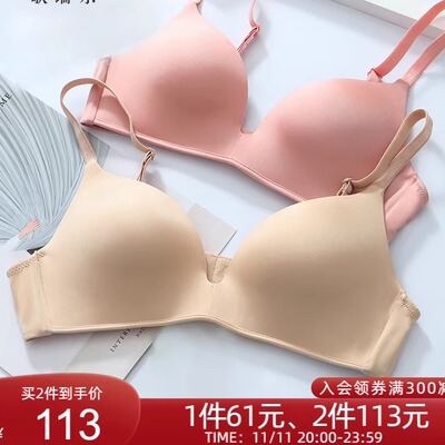 【裸感小舒适】歌端尔无