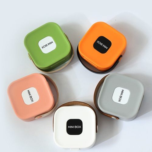 数码包充电器数据线手机多功能收纳盒U盘耳机旅行PP塑料收纳盒子