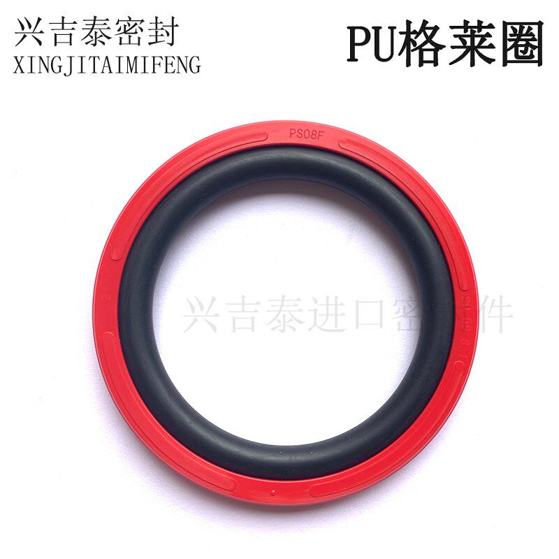进口聚氨酯格莱圈孔用45*34/40*29*4.2/32.5*3.2双向活塞封密封圈