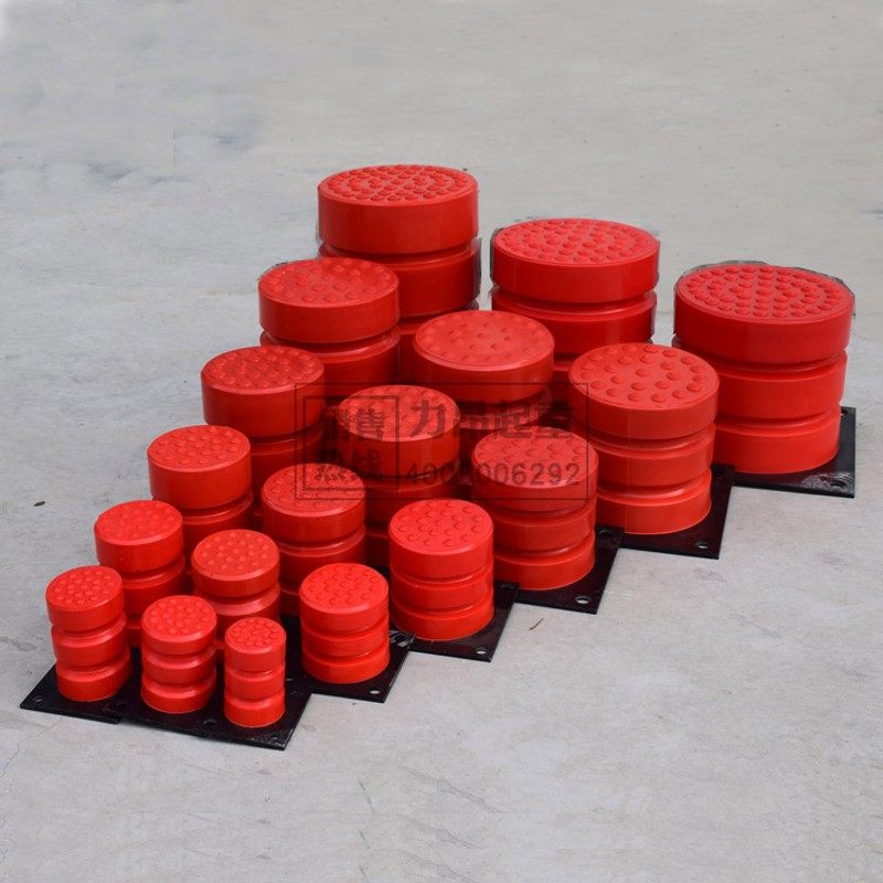 包邮起重机行车JHQ-C聚氨酯缓冲器电货梯防撞器品质抗压钢板胶块,鲜花速递/花卉仿真/绿植园艺,洒水/浇水壶,淘宝优惠券,粉丝福利购,淘宝优惠卷