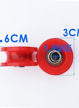 电动三轮车   封闭 篷车老年休闲 推拉门 滑轮 红色