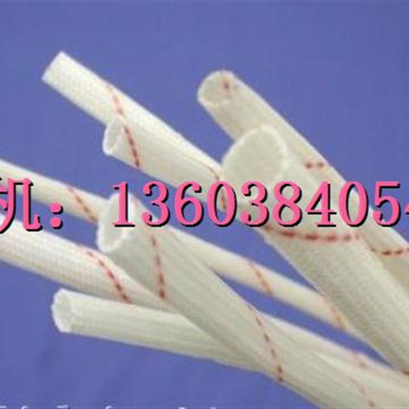 黄腊管,黄蜡管 绝缘套管 电压2500V 25mm:4元/米 双皇冠