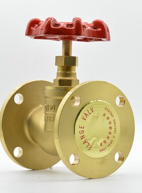黄铜法兰截止阀铜截止阀J41W-16T DN15DN20DN25/DN200高温蒸汽阀