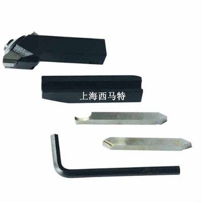厂家直销西马特车床C6刀具组件10028 车床2件套刀排组件