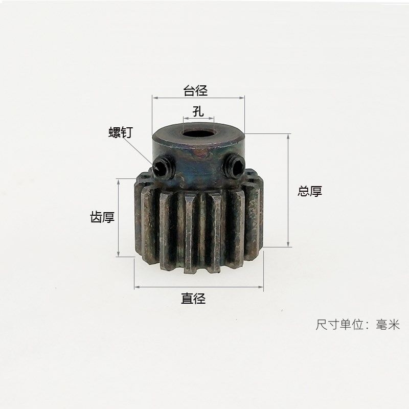 凸台碳钢0.8模32齿圆柱直齿轮传动件金属0.8m32T豪哥 B型,工业油品/胶粘/化学/实验室用品,管类/试管/滴管,淘宝优惠券,粉丝福利购,淘宝优惠卷