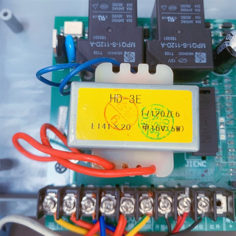 HD-3E 伸缩门控制主板机器电源变压器 220V转单16V 5W  EI4120