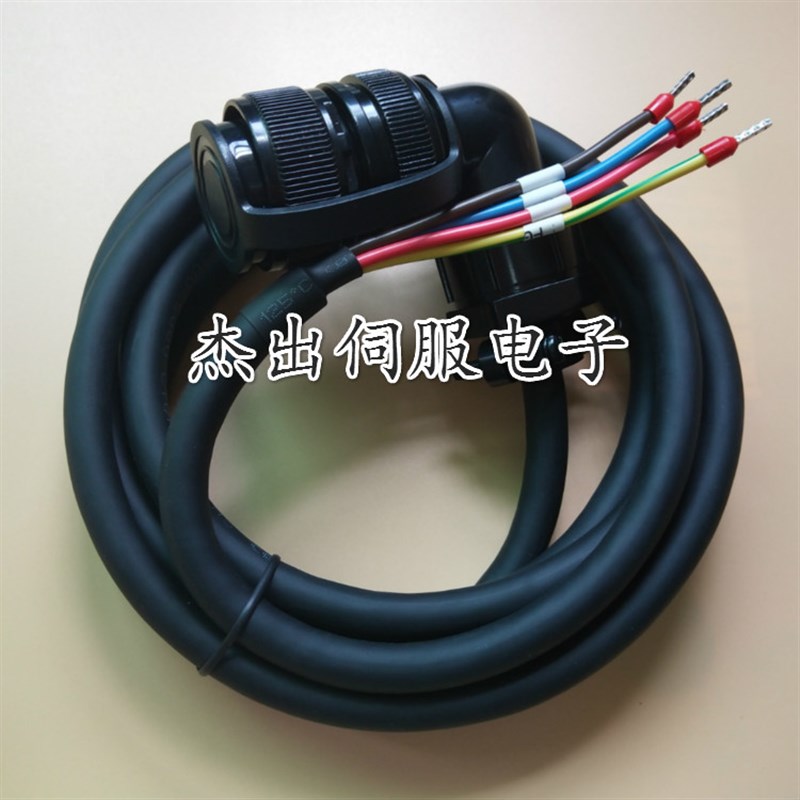 invt英威腾伺服动力线DBML-250-05-NW5.5KW电机SV-MM18-5R5B-4-1A