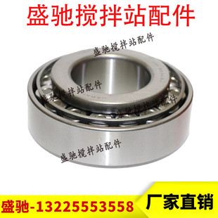 2255 310 2256仕高玛减速箱轴承 511 三一中联力克减速机配件M311