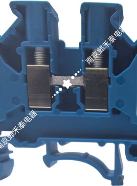 菲尼克斯导轨式组合式接线端子排UK-2.5B BU 蓝 3001048零线排